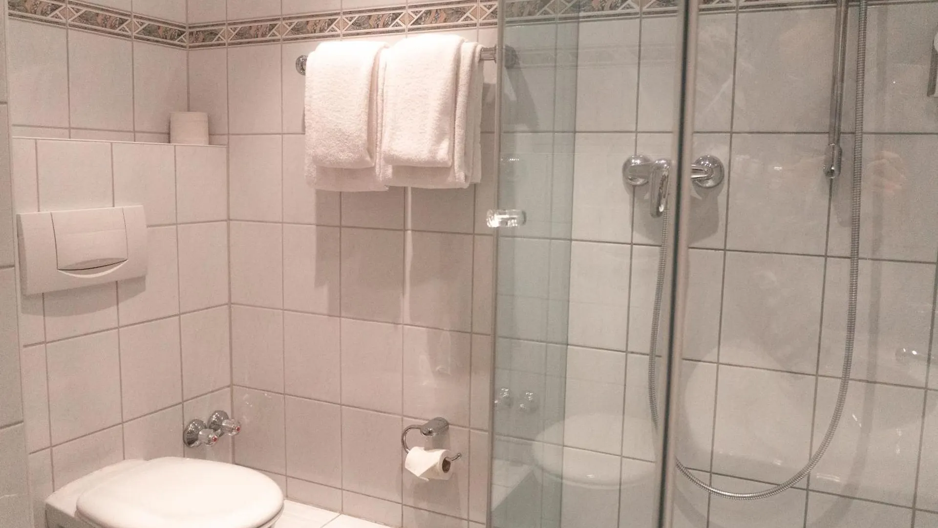 Hotel Daniel Munich 3*,